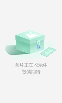 三维城市火柴人射击截图1