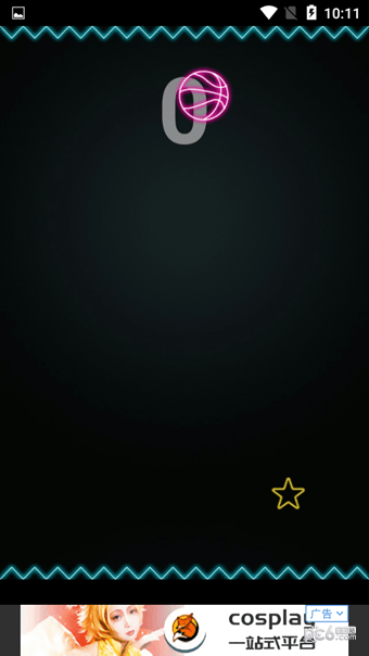 霓虹灯篮框截图3
