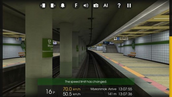 高铁模拟驾驶截图3