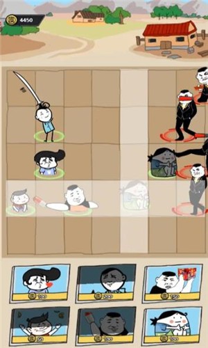 暴走大乐斗截图2