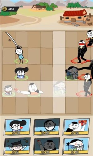 暴走大乐斗截图1