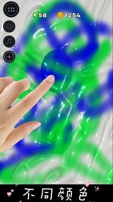 史莱姆粘液模拟器截图2