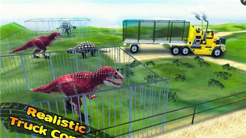 恐龙运输卡车模拟截图5