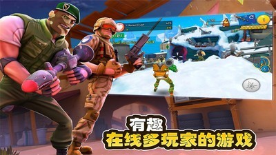 无敌士兵糊涂蛋中文版截图5