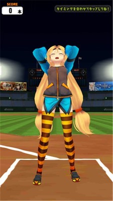 棒球女神截图3