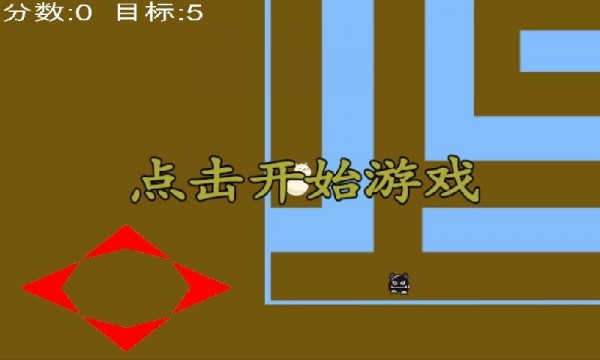 神兽闯迷宫截图2