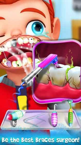 牙医医院冒险截图3