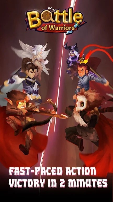 究极武士对决截图3