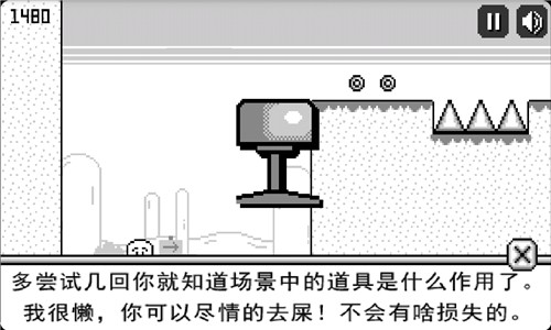 罗密欧与朱丽叶截图3