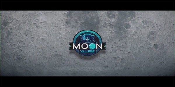 月球村模拟截图2