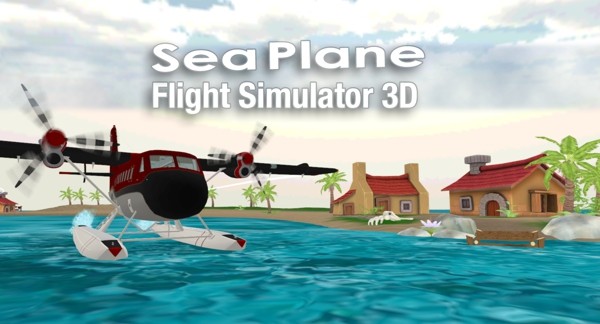 海上模拟飞行截图1