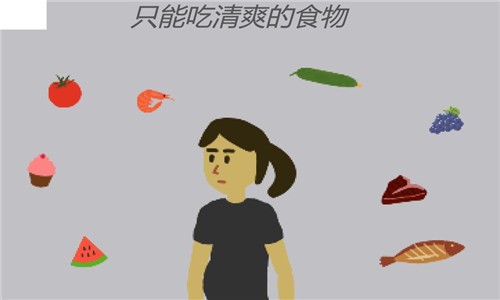 孕妈琐事截图3