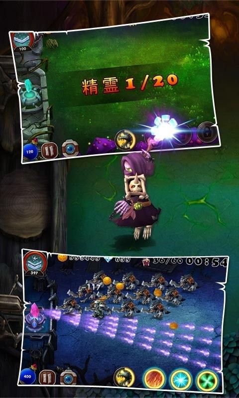 恶魔来了金钱无限版截图1