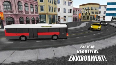单机游戏驾驶巴士截图1