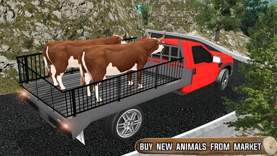 农场动物模拟器截图1