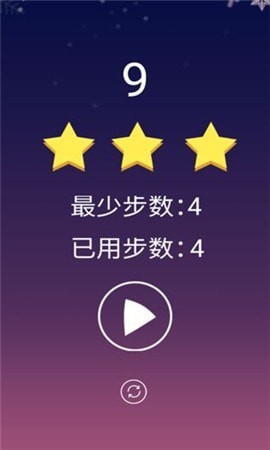 帮我关下灯截图1