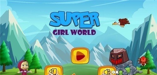 超级女孩世界截图1