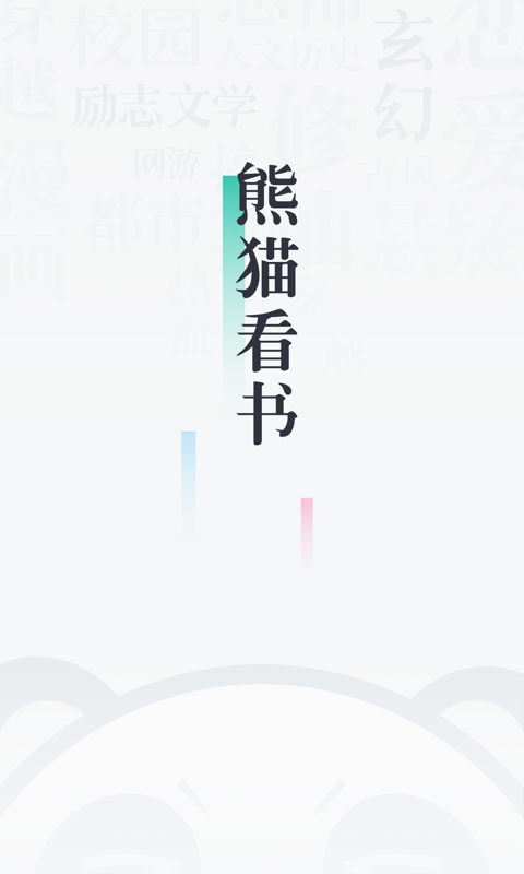 艺术签名个性版截图1