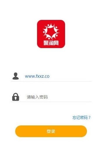 聚淘网截图1