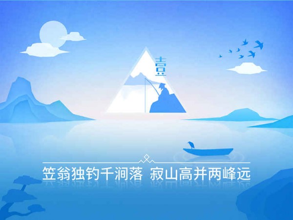 镜手游截图5