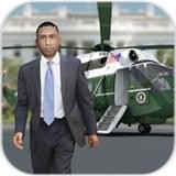 总统直升机