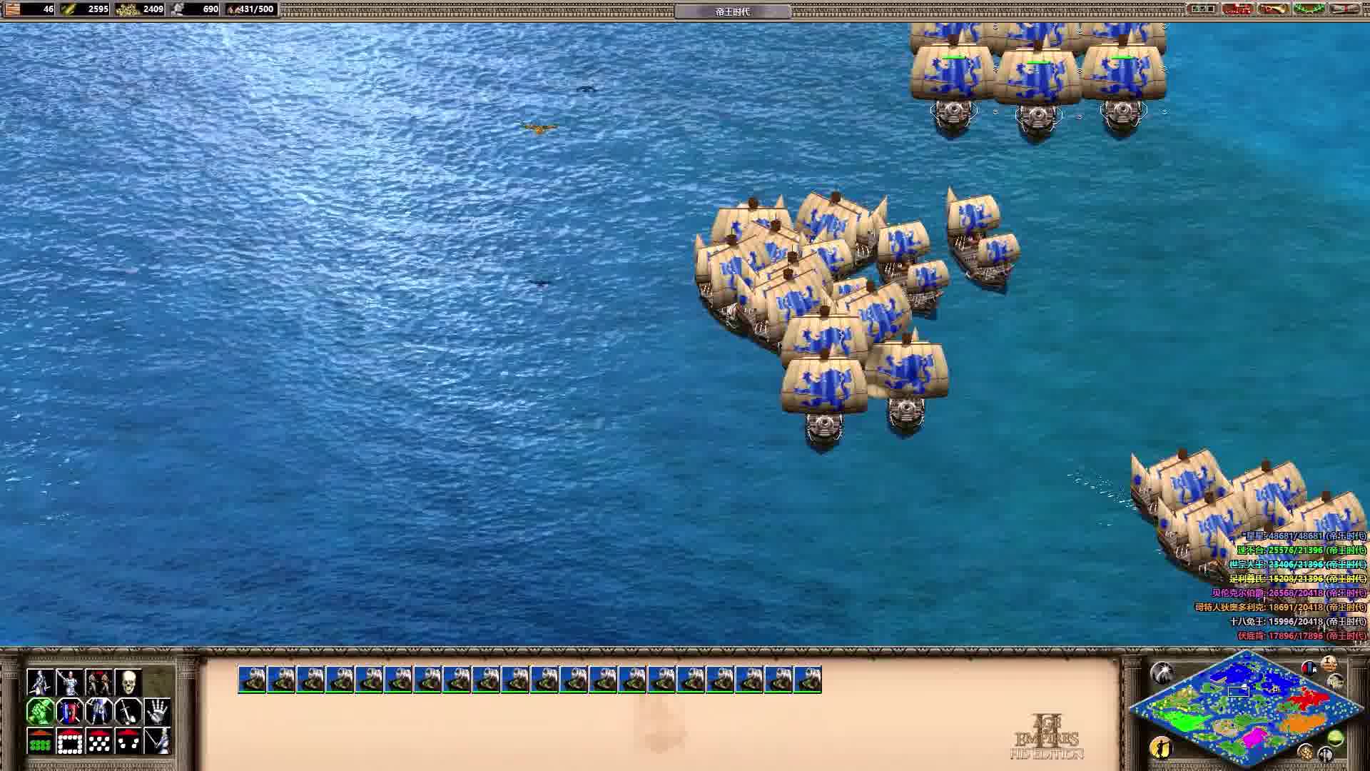 帝国时代2海战强国有哪些