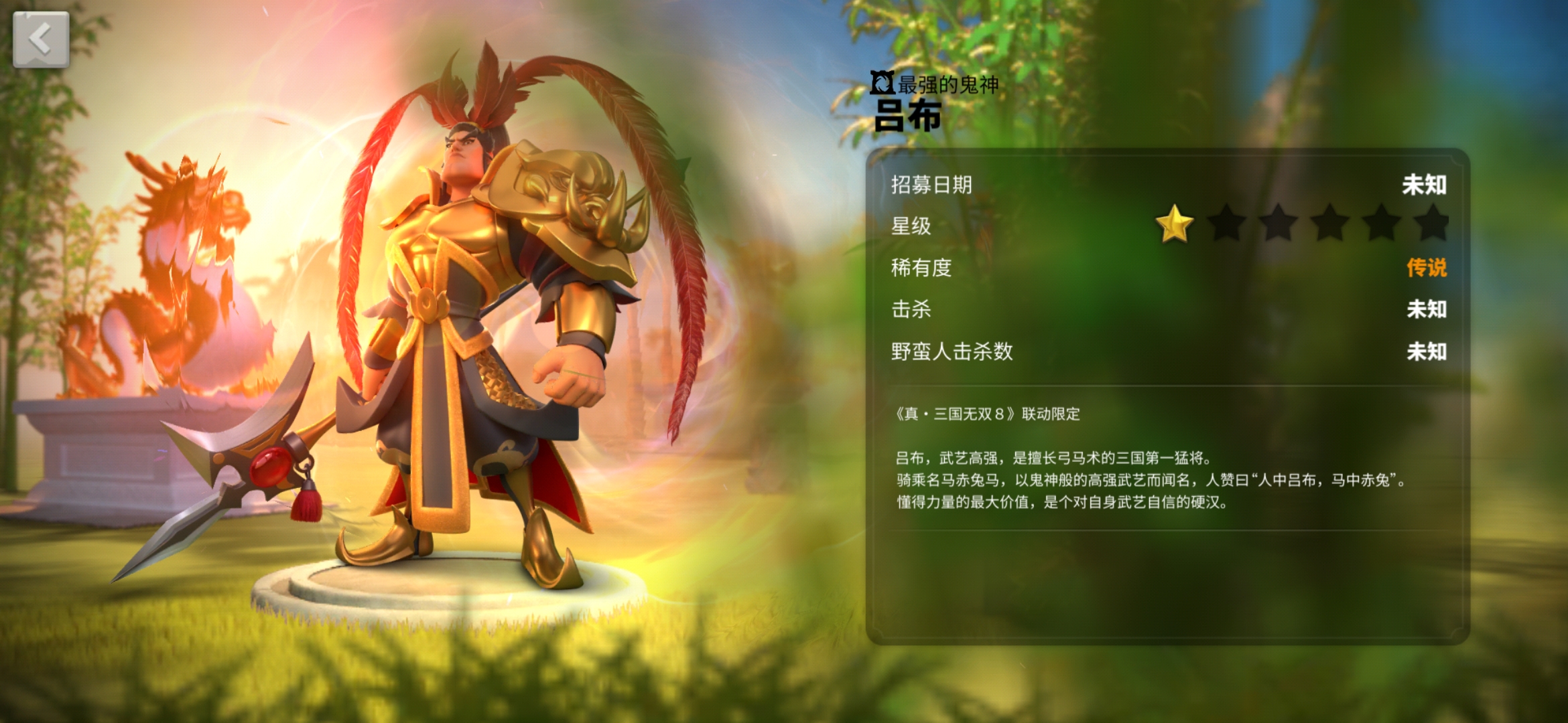 万国觉醒貂蝉技能是什么