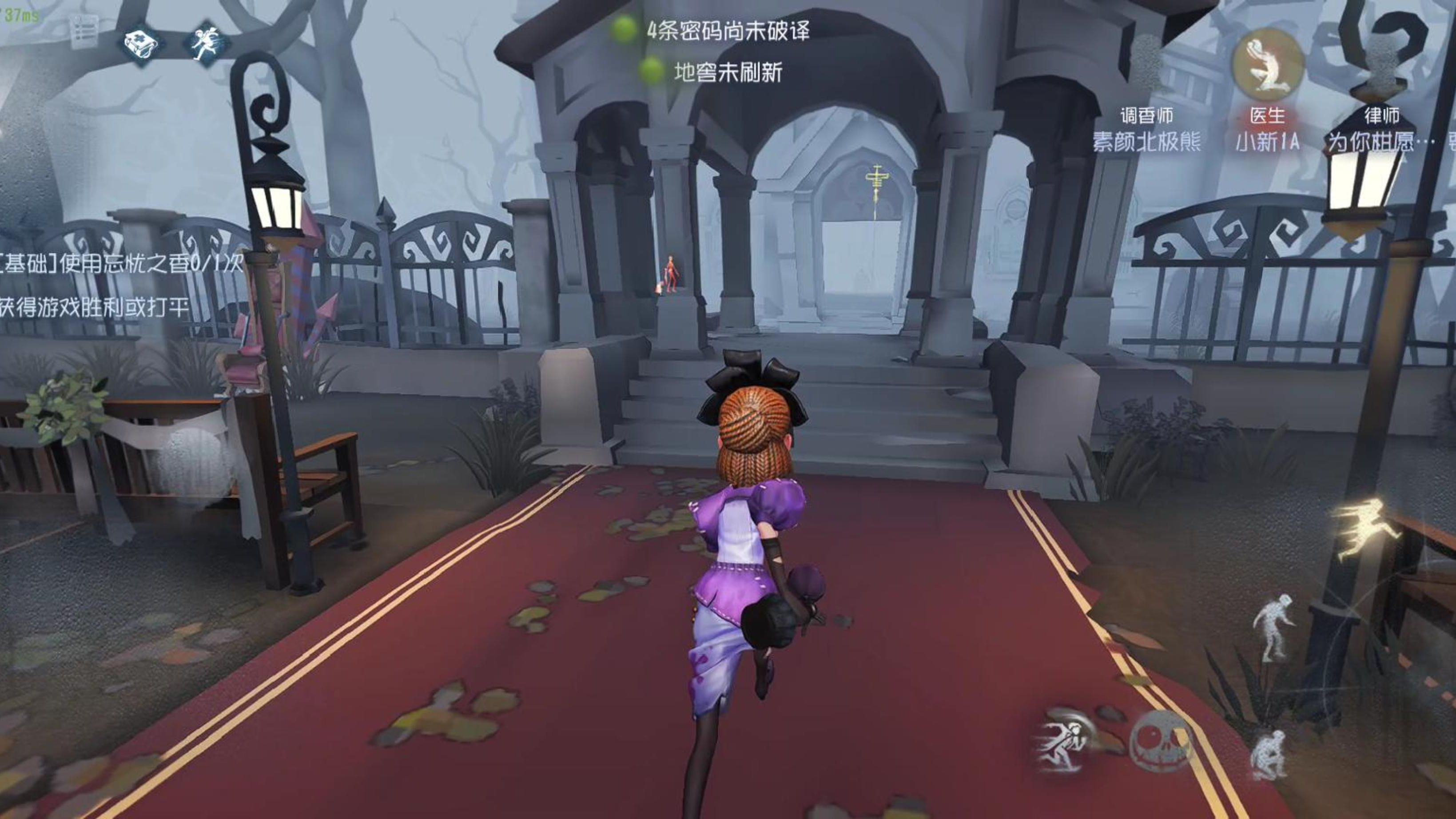 第五人格求生者在红教堂怎么玩