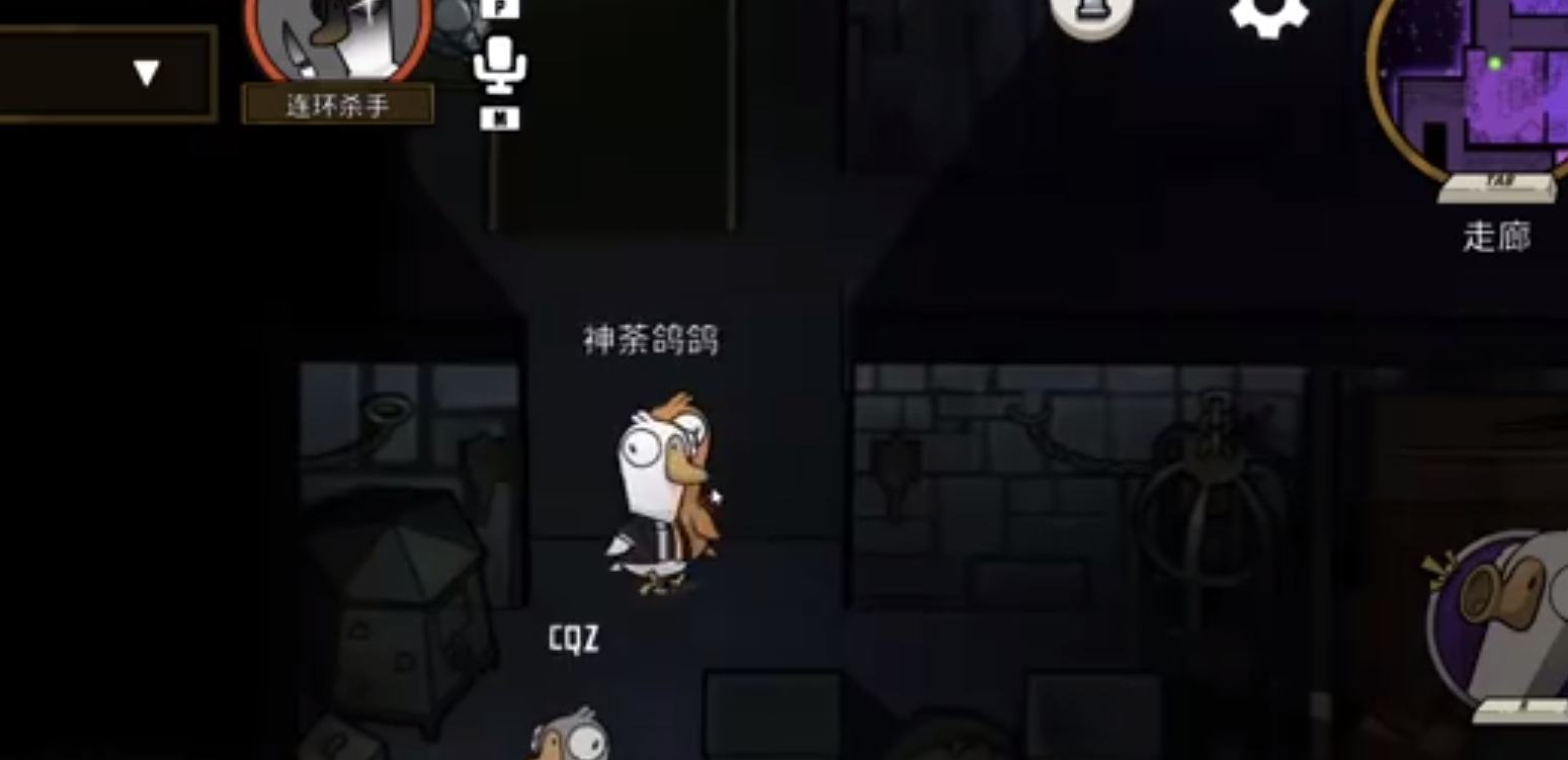 鹅鸭杀面刀被发现怎么办