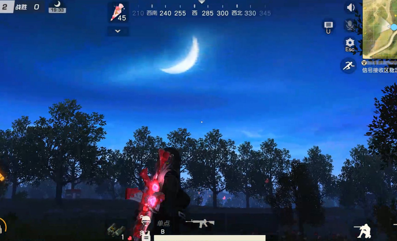 荒野行动黑夜模式武器选择什么
