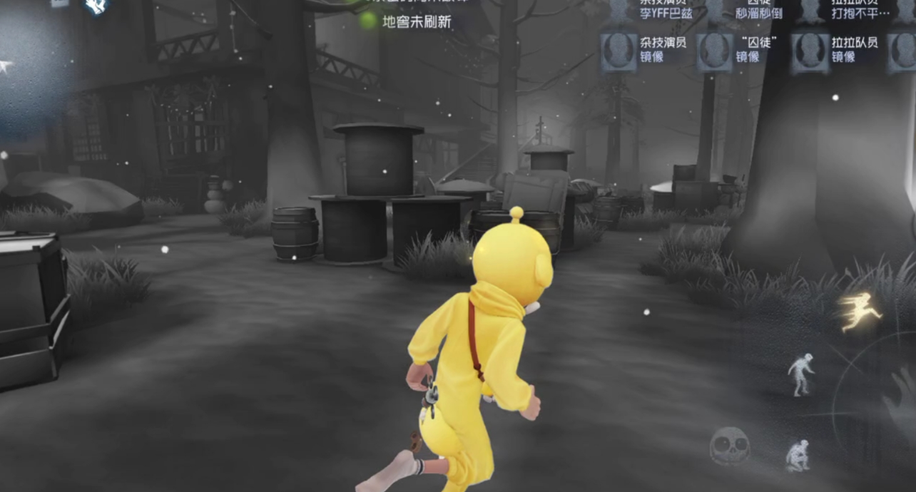第五人格幸运儿技能怎么样
