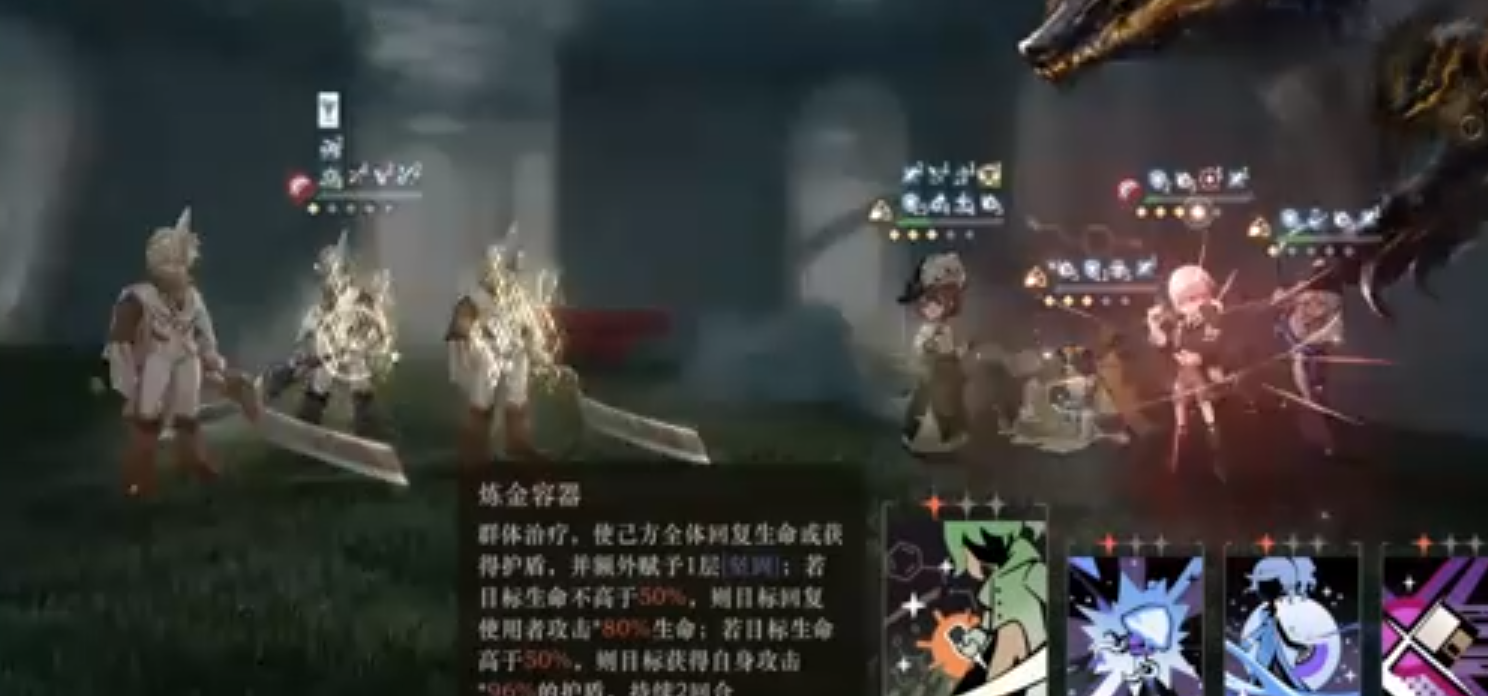 重返未来1999兔毛手袋值得培养吗