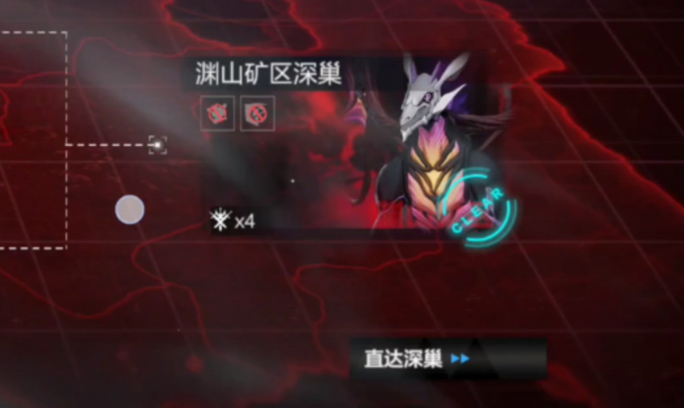 战双帕弥什宝来矿区怎么打
